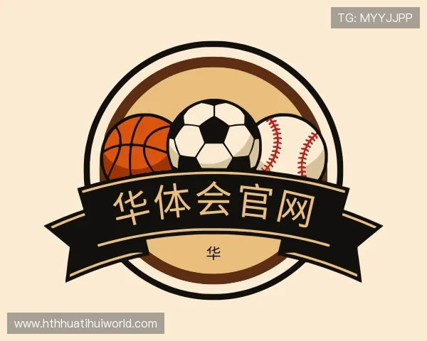 解读华体会官网